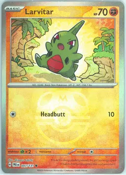 Larvitar #47