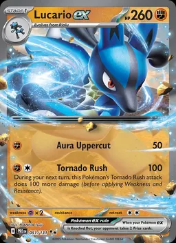 Lucario ex #51