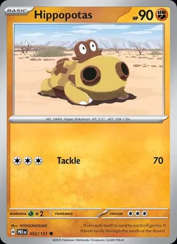 Hippopotas #52