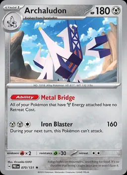Archaludon #70
