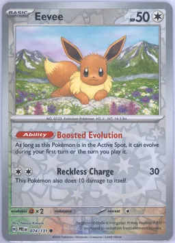 Eevee #74