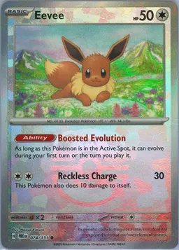 Eevee #74