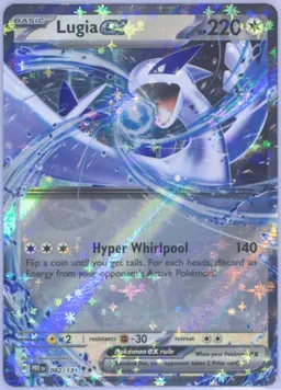 Lugia ex #82