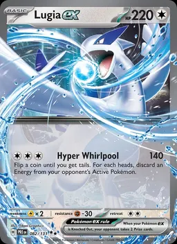 Lugia ex #82