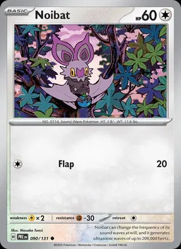 Noibat #90