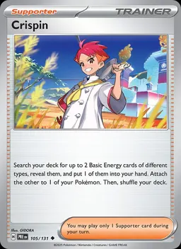 Crispin #105