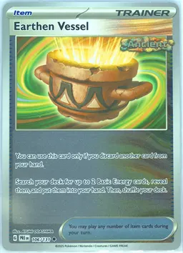 Earthen Vessel #106