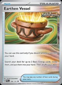 Earthen Vessel #106