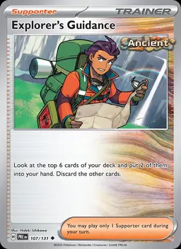 Explorer's Guidance #107