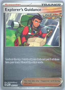 Explorer's Guidance #107