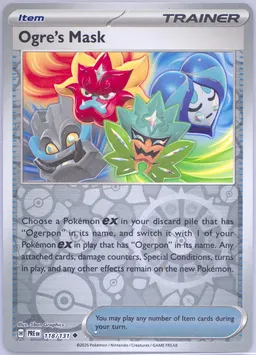Ogre's Mask #118