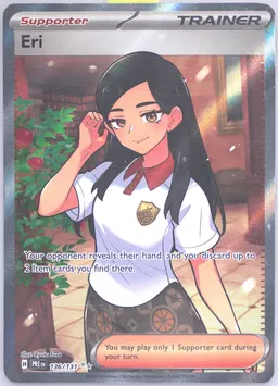 Eri #136