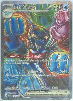 Palafin ex #151