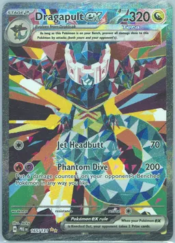 Dragapult ex #165