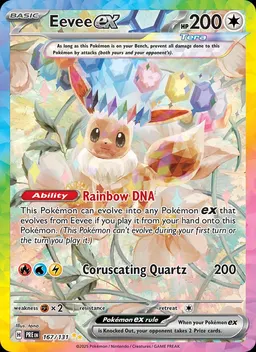 Eevee ex card photo