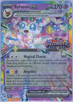 Sylveon ex #41