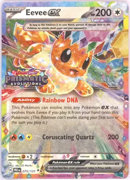 Eevee ex #75