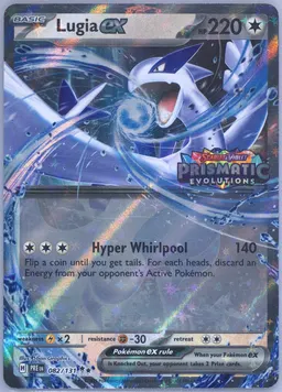 Lugia ex #82