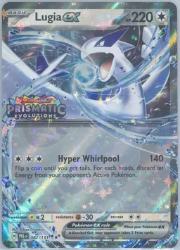 Lugia ex #82