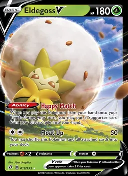 Eldegoss V card photo