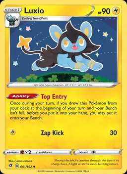 Luxio #61