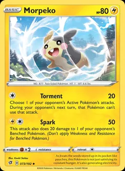 Morpeko #73