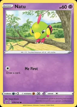 Natu #76