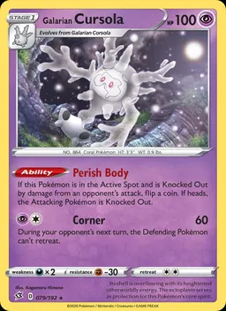 Galarian Cursola #79