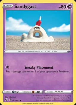 Sandygast #81
