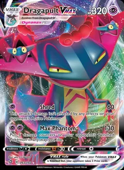 Dragapult VMAX card photo