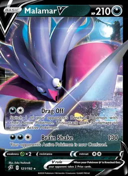 Malamar V card photo