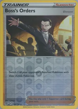 Boss's Orders (Giovanni) #154