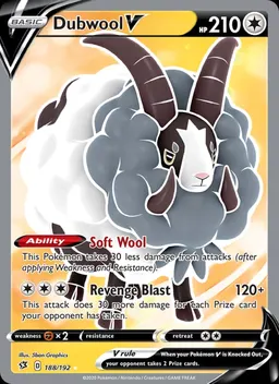 Dubwool V card photo