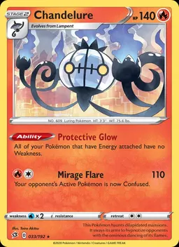 Chandelure #33