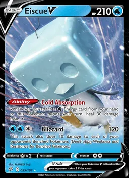 Eiscue V card photo