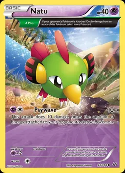 Natu #28