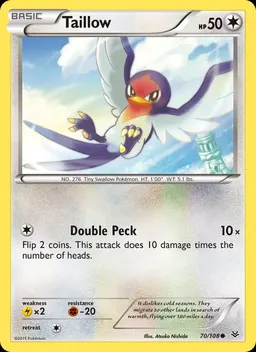Taillow #70
