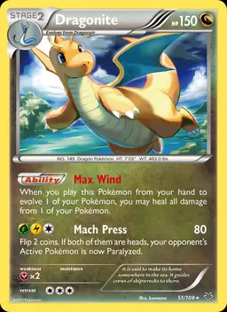 Dragonite #51