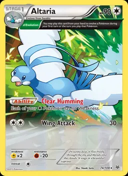 Altaria #74