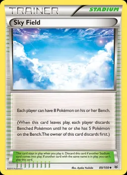Sky Field #89
