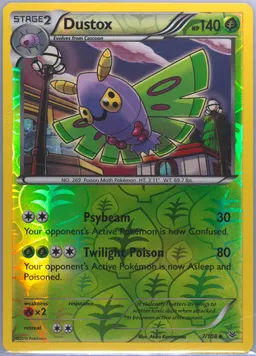 Dustox #7