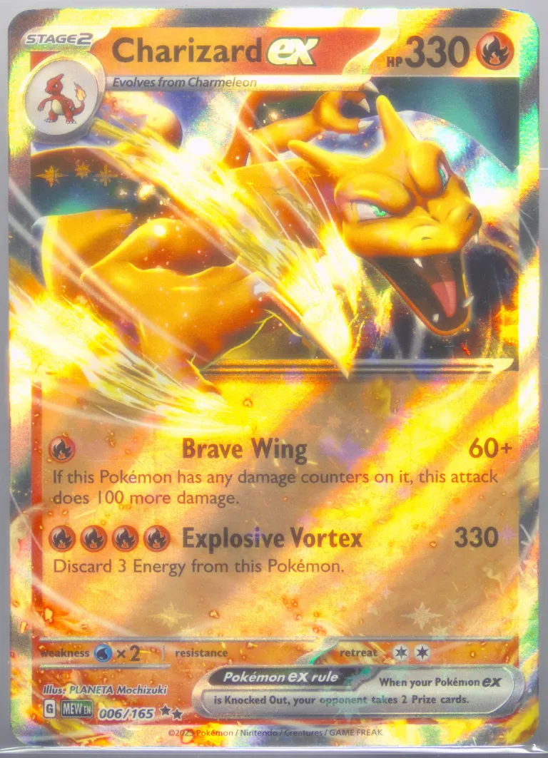 Charizard ex card photo