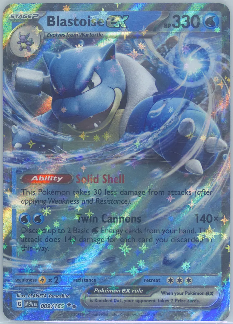 Blastoise ex card photo
