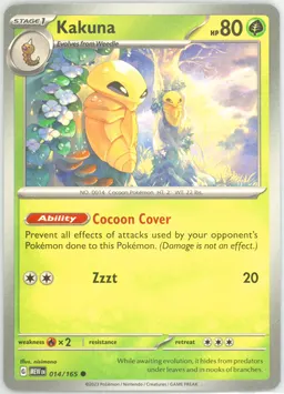 Kakuna #14