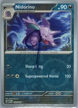 Nidorino #33