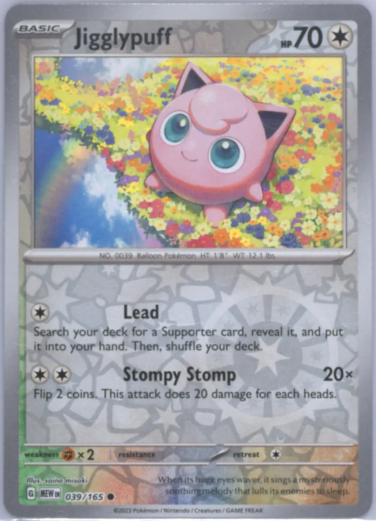 Jigglypuff card photo