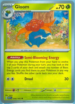 Gloom #44
