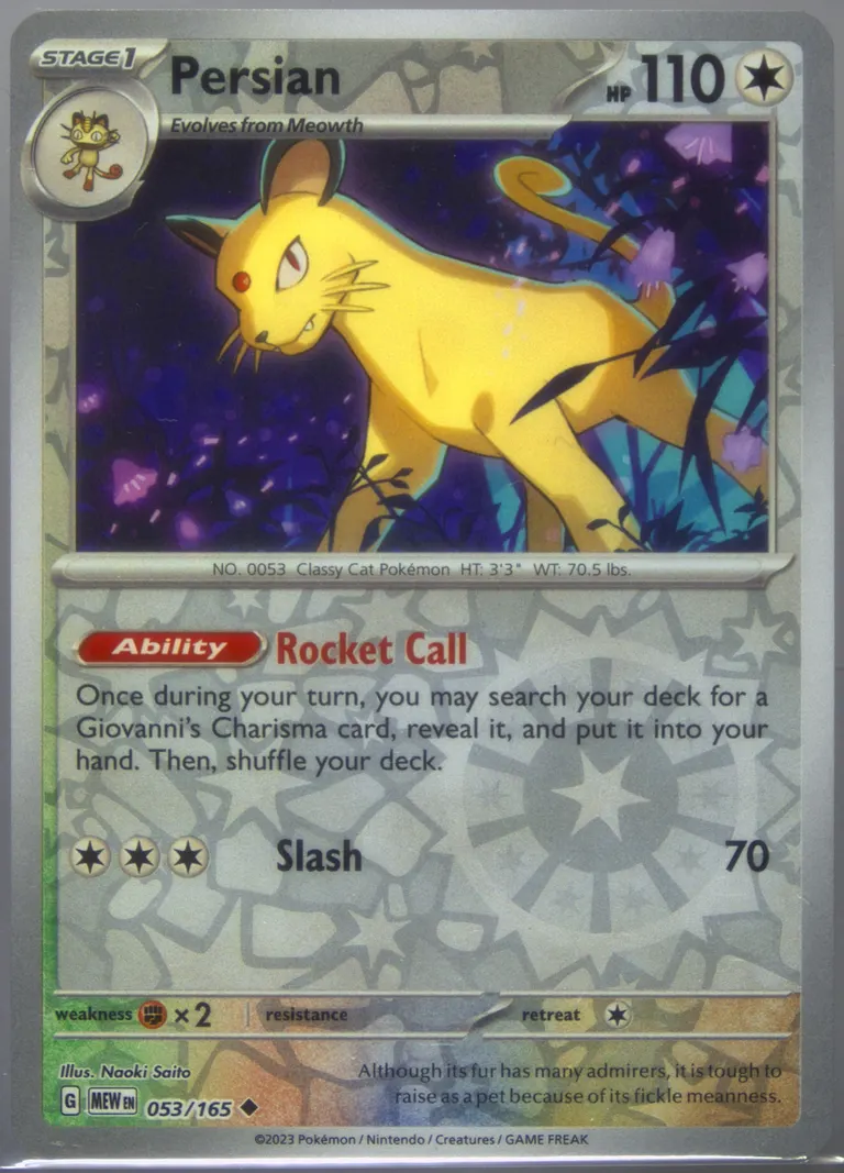 Persian card photo