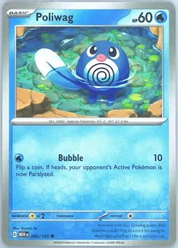 Poliwag #60