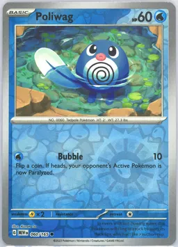 Poliwag #60